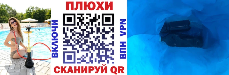 Гашиш гашик купить наркоту Кумертау