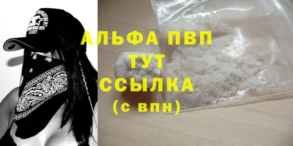 кокаин колумбия Абинск