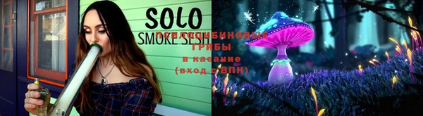 кокаин колумбия Абинск