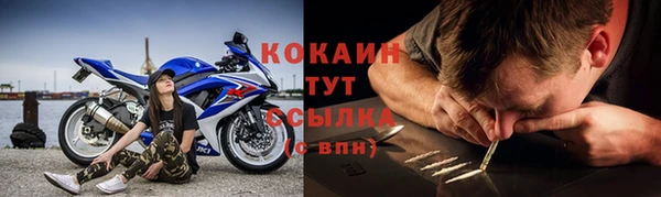 героин Абдулино