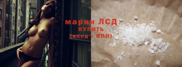 героин Абдулино