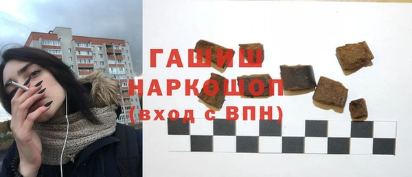 кокаин колумбия Абинск