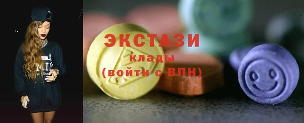 кокаин колумбия Абинск