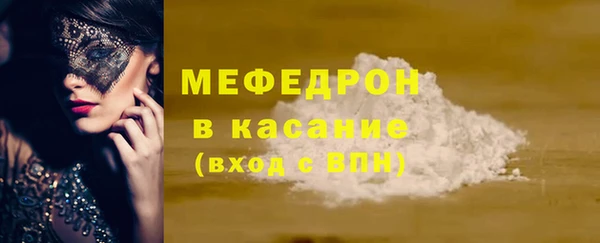 героин Абдулино