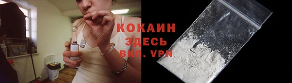 эйфоретик Верхнеуральск
