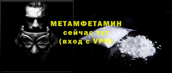 героин Абдулино