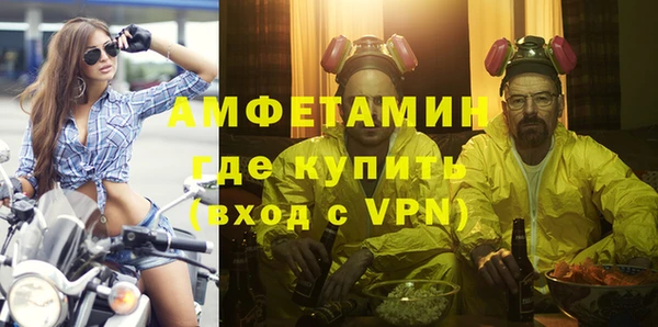 кокаин перу Верхний Тагил