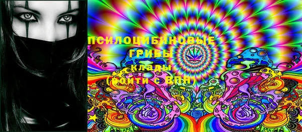 героин Абдулино