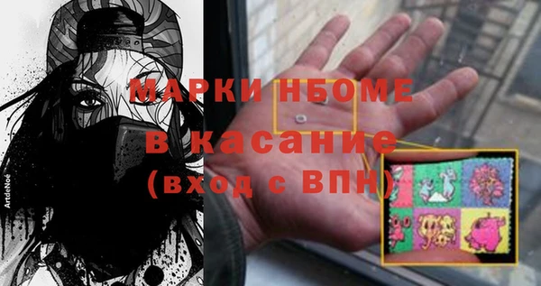 кокаин колумбия Абинск
