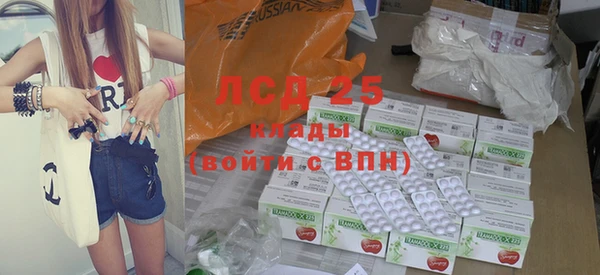 кокаин колумбия Абинск