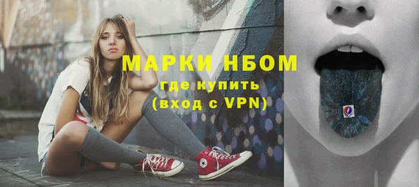 героин Абдулино