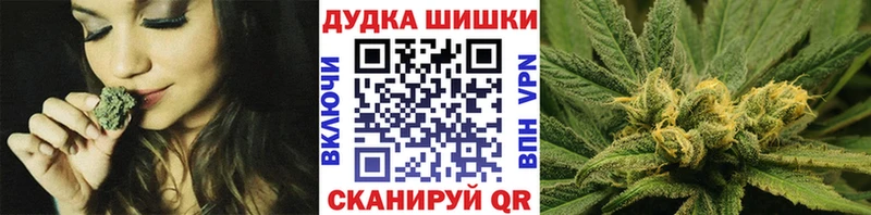 Шишки марихуана Amnesia площадка формула Кумертау даркнет сайт